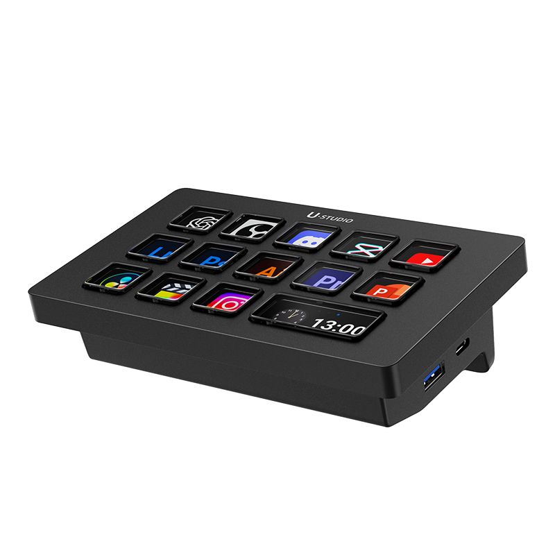 Youtube Gaming Accessories - Ulanzi D200H D200 7'si 1 Arada