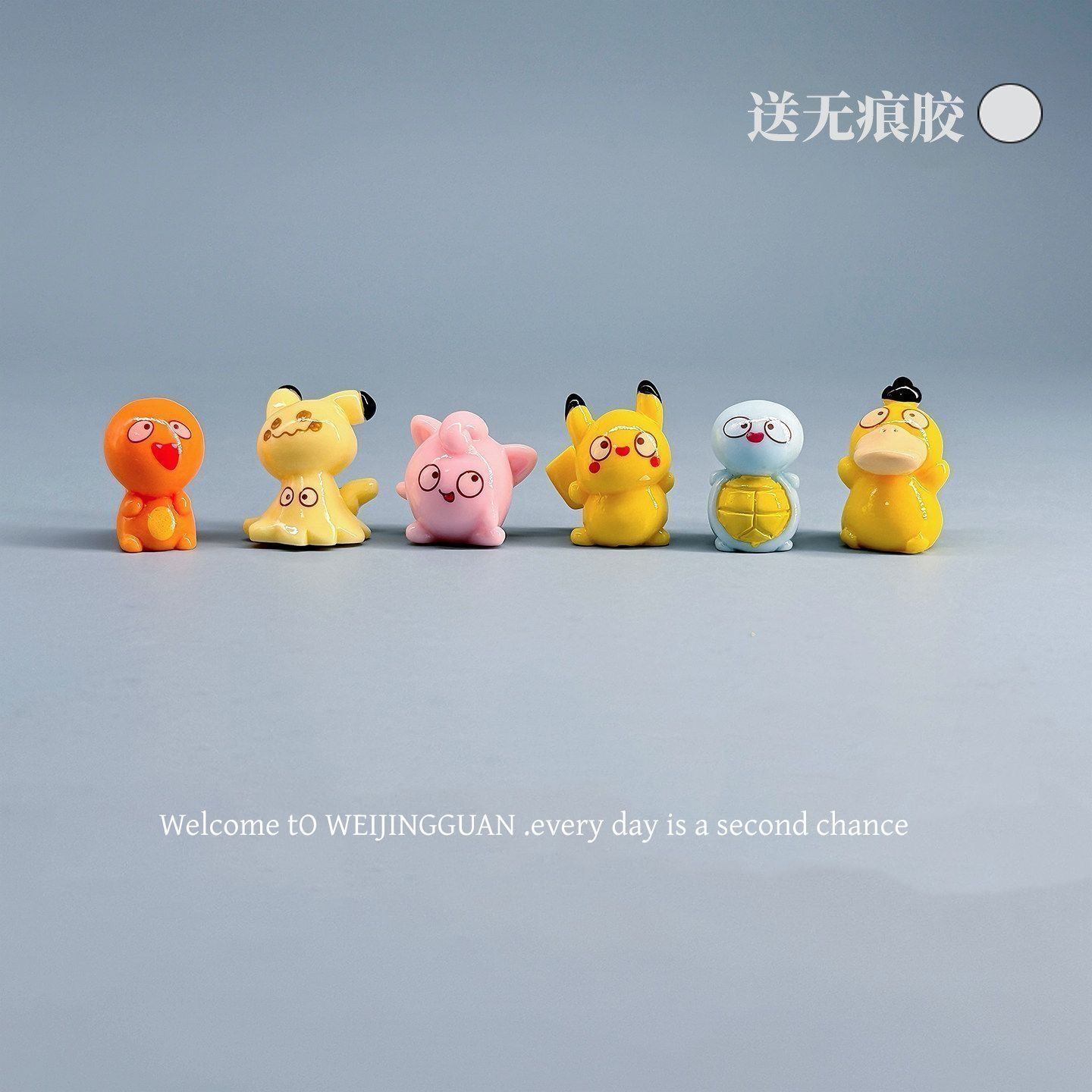 Gaming Accessories Anime - Karikatür Pokémon Tsundere Küçük Figür Araba
