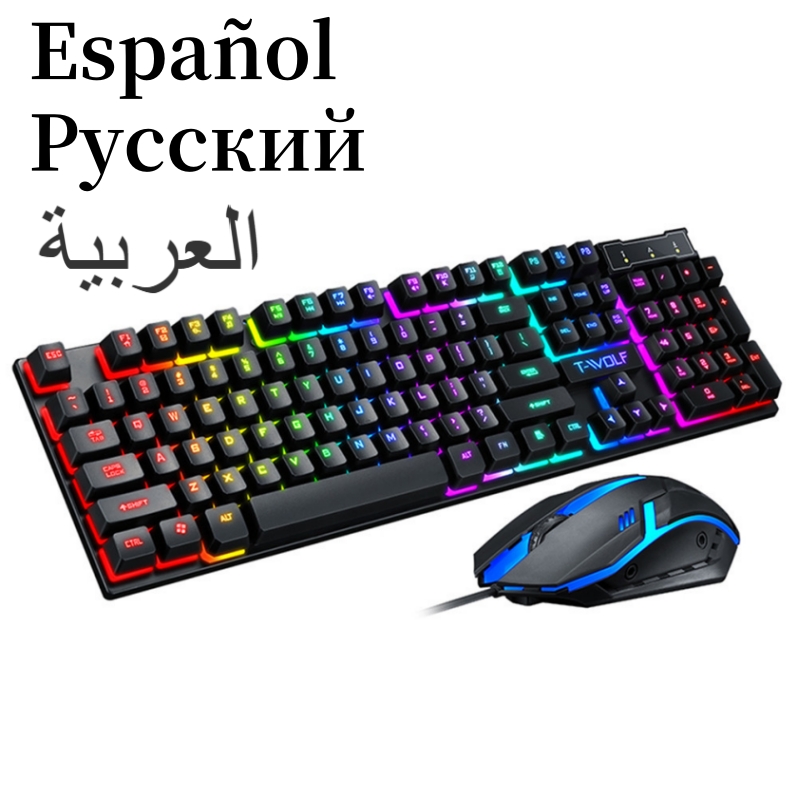 Gaming Accessories Uk - İspanyolca Düzeni ile İspanyolca Klavye Rusça