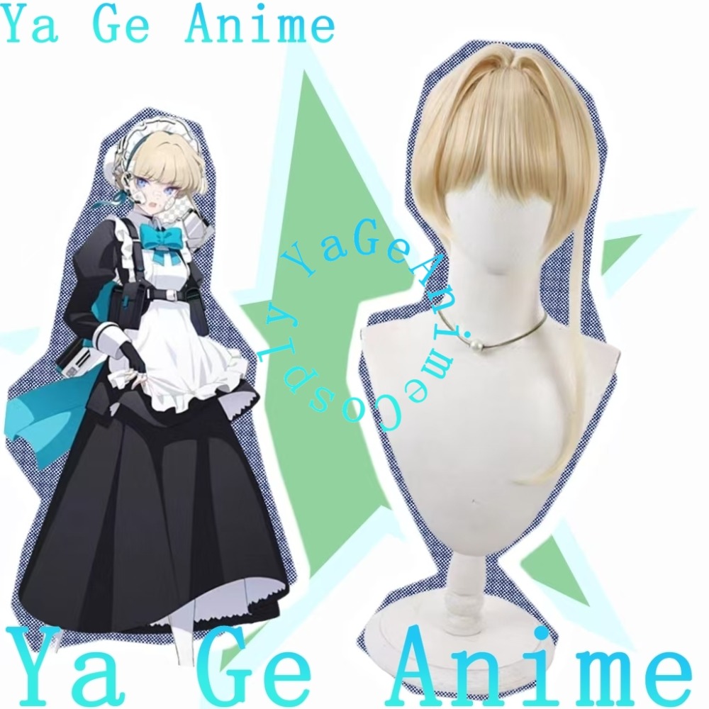 Gaming Accessories Anime - Mavi Arşiv Toki Asuma Cosplay Peruk