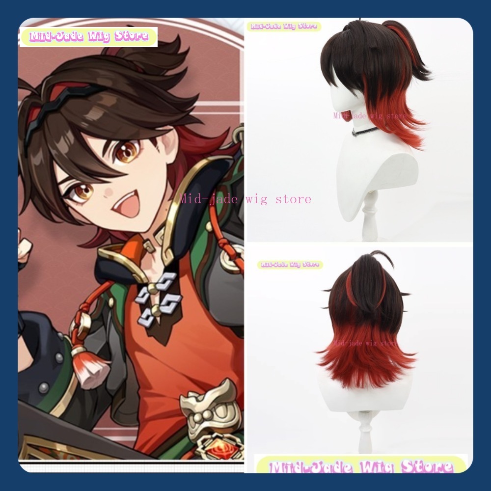 Gaming Accessories Anime - Orta yeşim Peruk Mağazası Genshin Etki