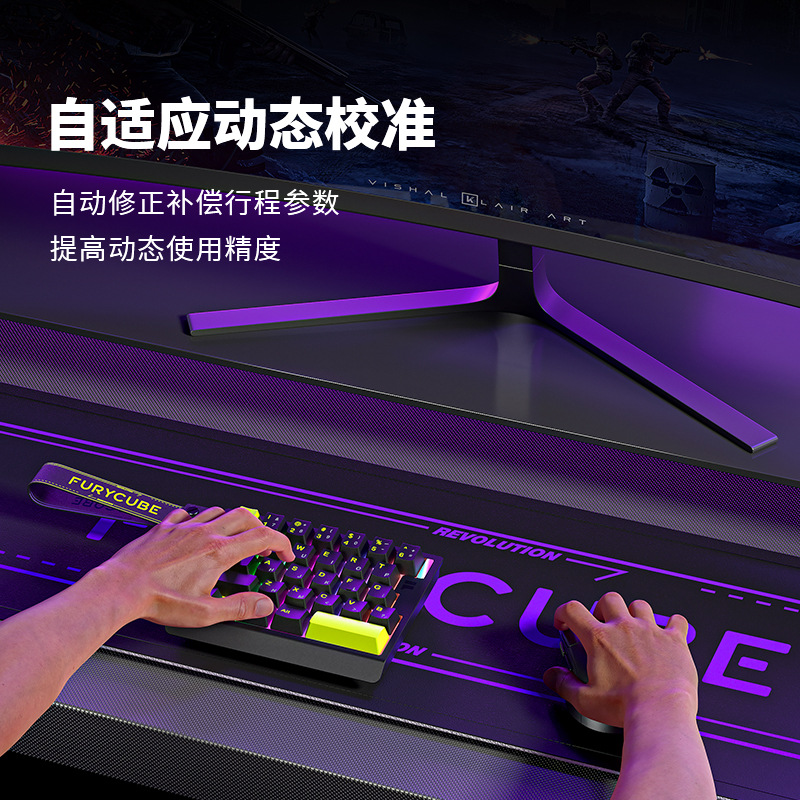 FURYCUBE M30HE Mekanik Klavye  - Gaming Accessories For Valorant incelemesi ve fiyatı