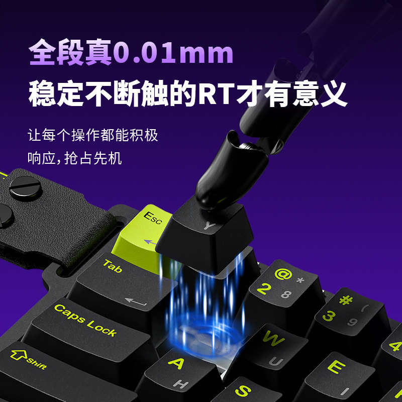 FURYCUBE M30HE Mekanik Klavye  - Gaming Accessories For Valorant incelemesi ve fiyatı