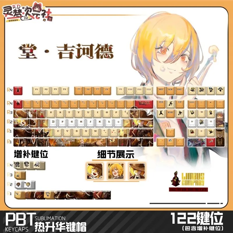 Tema Oyunu Mekanik Klavye Tuş  - Gaming Accessories Anime incelemesi ve fiyatı