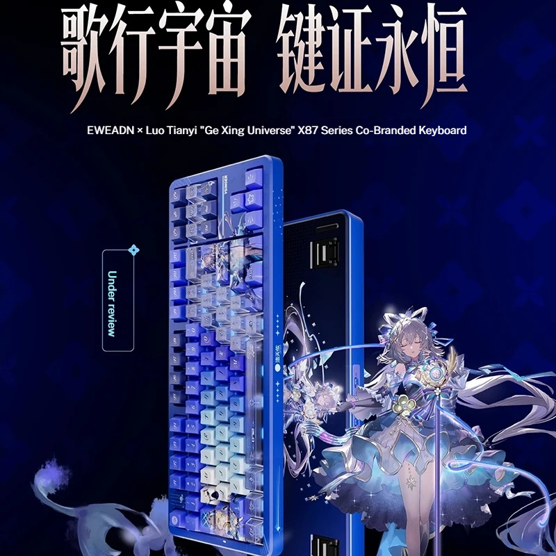EWEADN X87S LuoTianyi İşbirliğ - Gaming Accessories Uk incelemesi ve fiyatı
