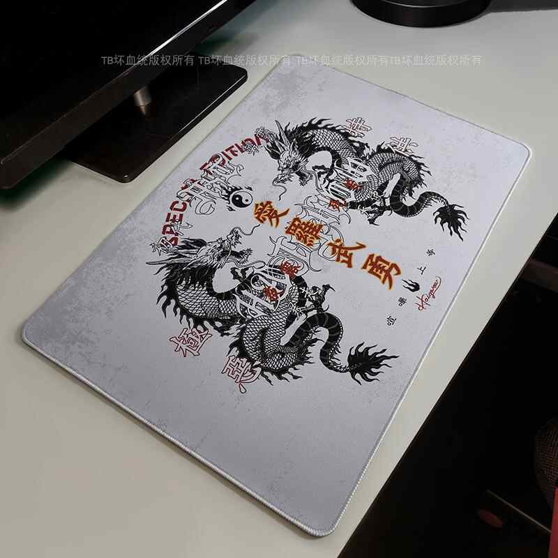 Retro Ejderha Tılsım Mouse Pad - Gaming Accessories Computer incelemesi ve fiyatı