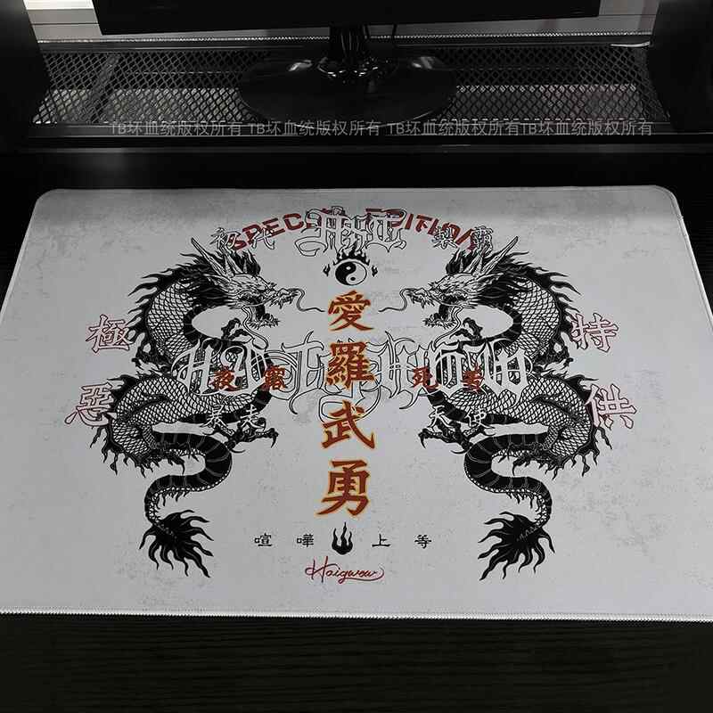 Retro Ejderha Tılsım Mouse Pad - Gaming Accessories Computer incelemesi ve fiyatı