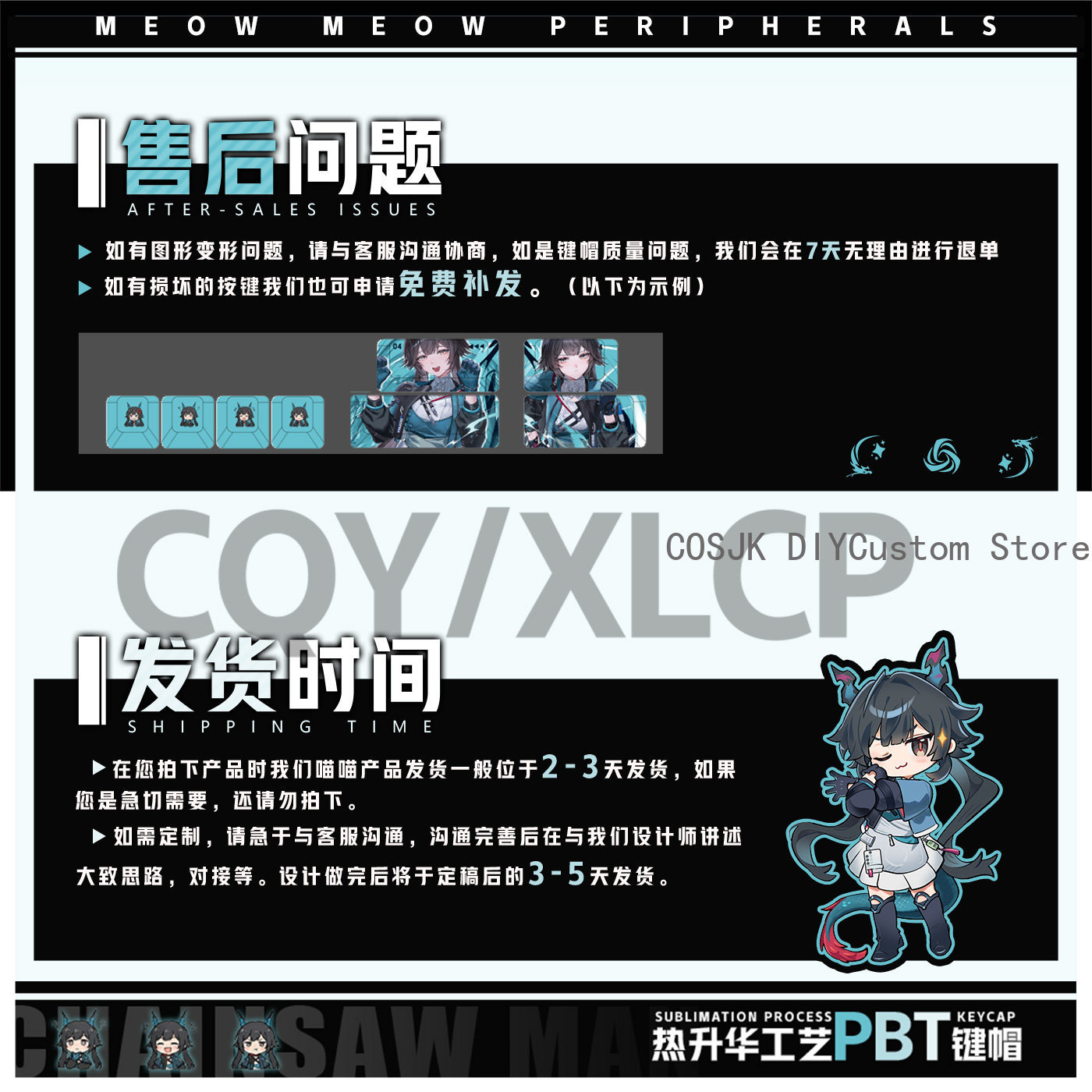 122 Tuşları Anime Chen Qianyu  - Gaming Accessories Anime incelemesi ve fiyatı