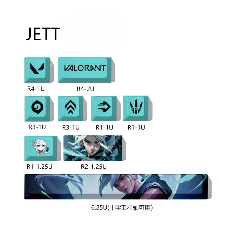 Reyna Valorant Keycaps PBT kla - Gaming Accessories For Valorant incelemesi ve fiyatı