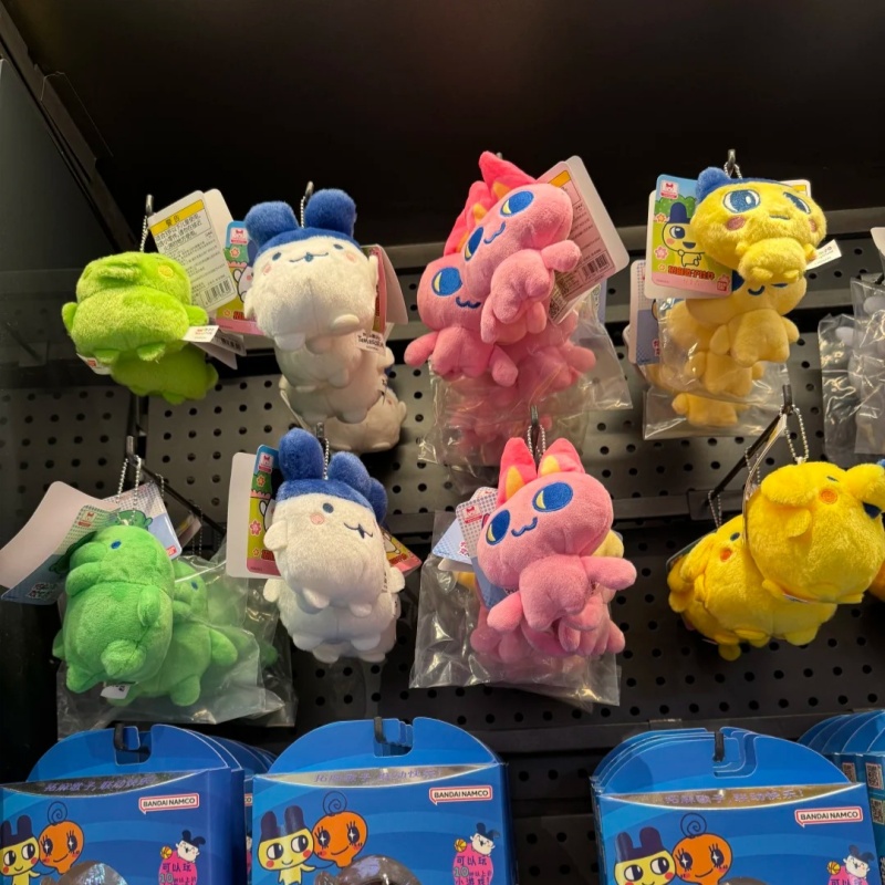 Bandai Lisanslı Tamagotchi Tem - Gaming Accessories Organizer incelemesi ve fiyatı