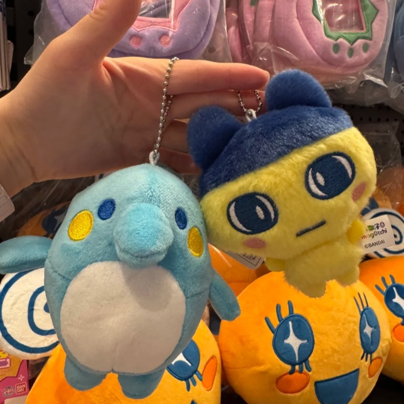 Bandai Lisanslı Tamagotchi Tem - Gaming Accessories Organizer incelemesi ve fiyatı