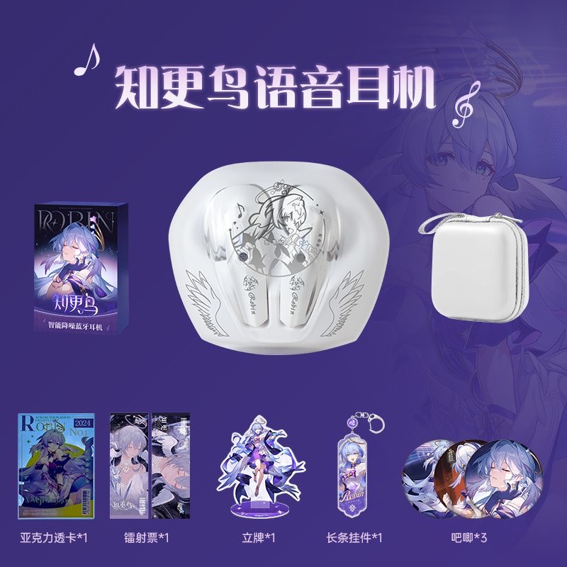 Robin Honkai: Star Rail Oyunu  - Gaming Accessories Anime incelemesi ve fiyatı