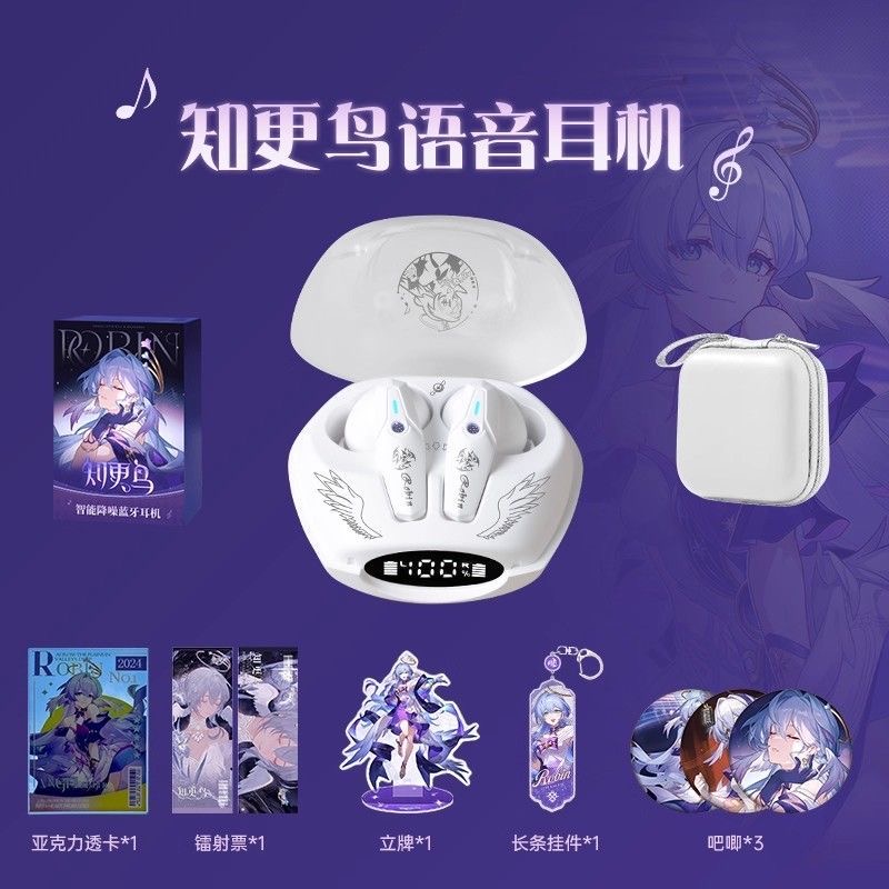 Robin Honkai: Star Rail Oyunu  - Gaming Accessories Anime incelemesi ve fiyatı