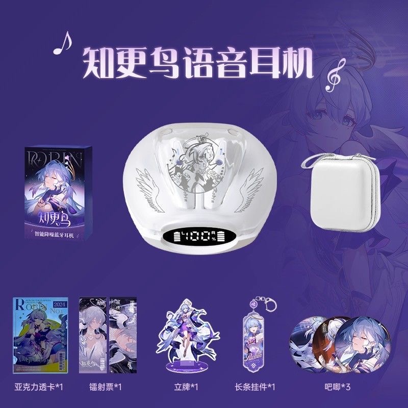 Robin Honkai: Star Rail Oyunu  - Gaming Accessories Anime incelemesi ve fiyatı