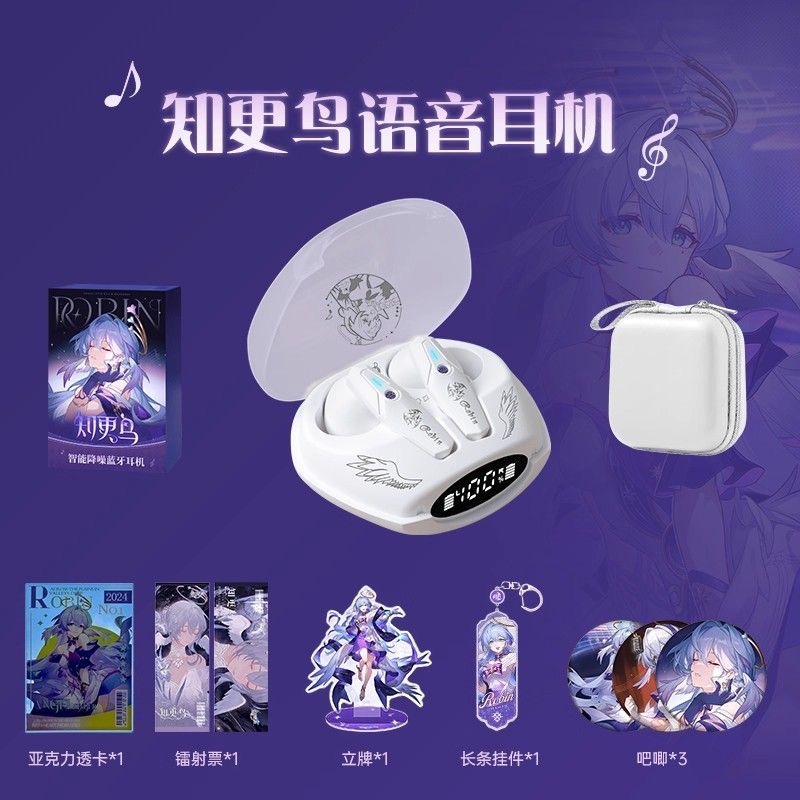 Robin Honkai: Star Rail Oyunu  - Gaming Accessories Anime incelemesi ve fiyatı