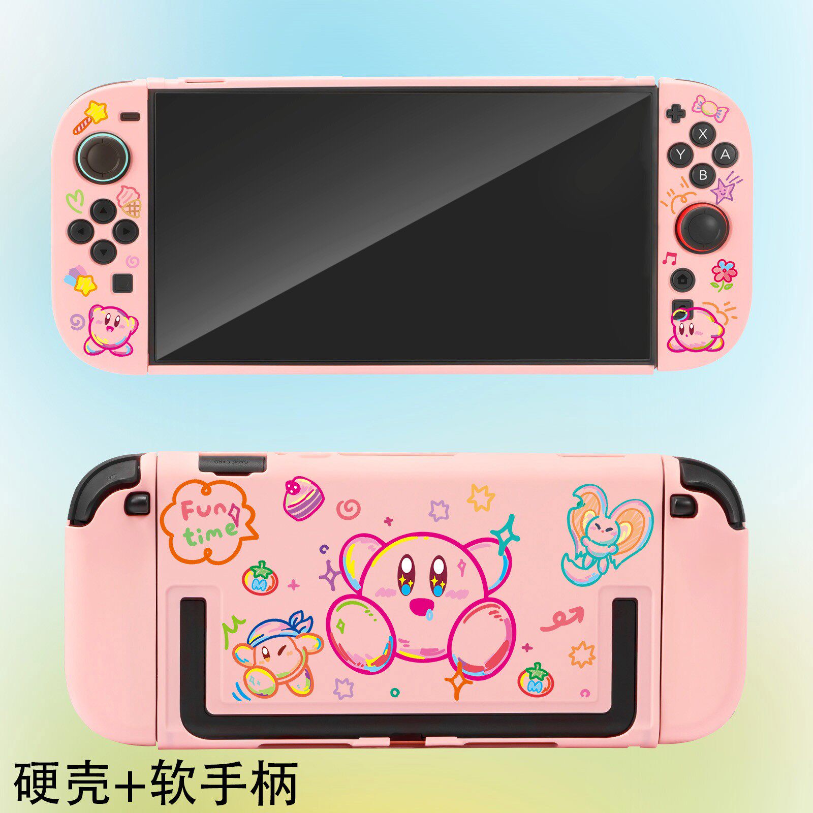 Kirby Koruyucu Sert Kılıf Swit - Gaming Accessories Controller incelemesi ve fiyatı