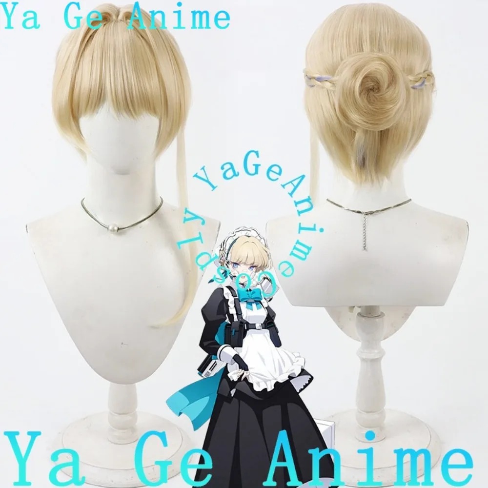 Mavi Arşiv Toki Asuma Cosplay  - Gaming Accessories Anime incelemesi ve fiyatı