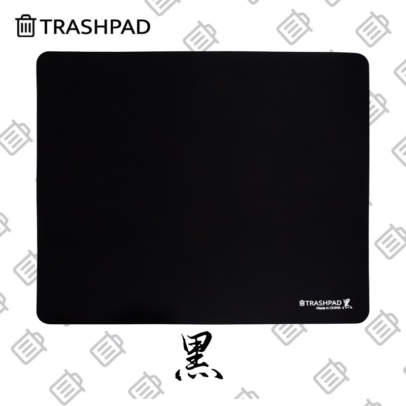 TRASHPAD SİYAH Oyun Mousepad'i - Gaming Accessories For Valorant incelemesi ve fiyatı