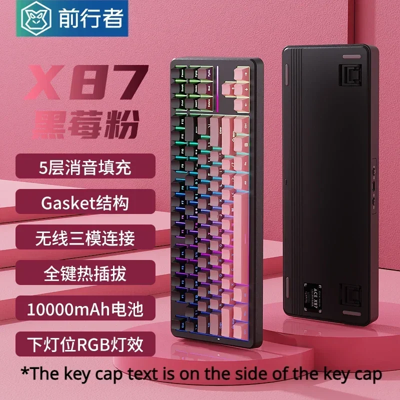 EWEADN X87 Sessiz Efekt Mekani - Gaming Accessories Uk incelemesi ve fiyatı
