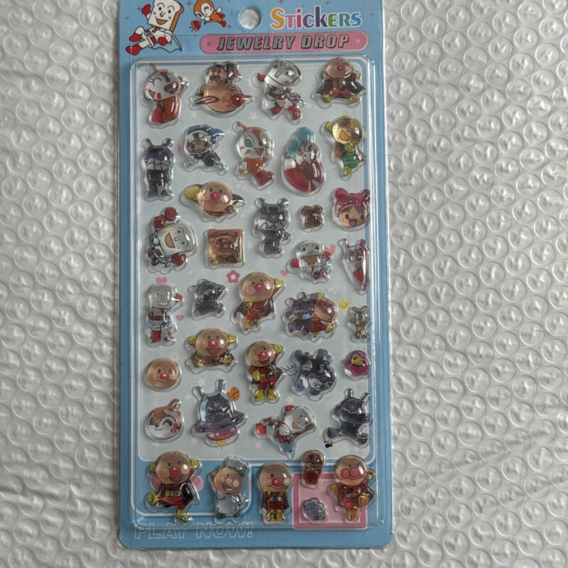 Kawaii Anpanman 3D Kabartma Et - Gaming Accessories Anime incelemesi ve fiyatı